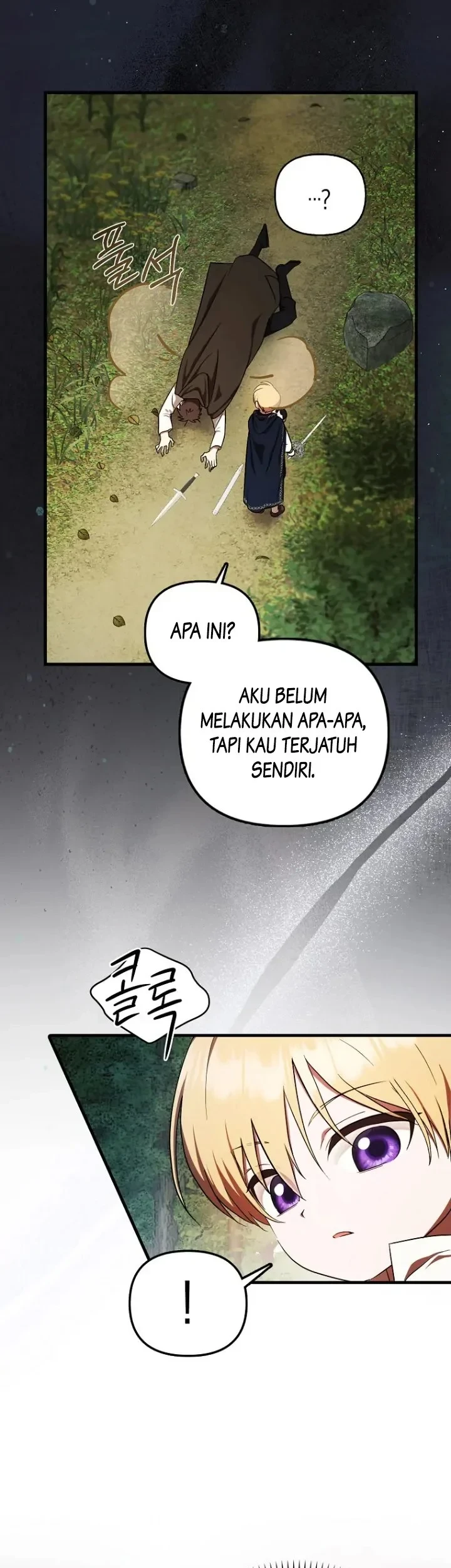 First Time as a Loved Youngest Child Chapter 5 Gambar 45