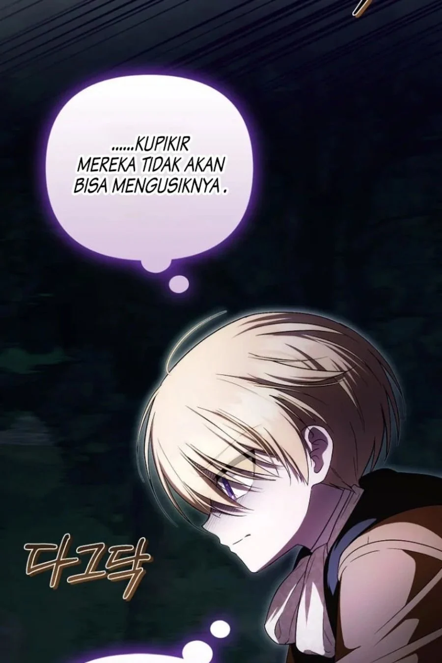 First Time as a Loved Youngest Child Chapter 50 Gambar 74