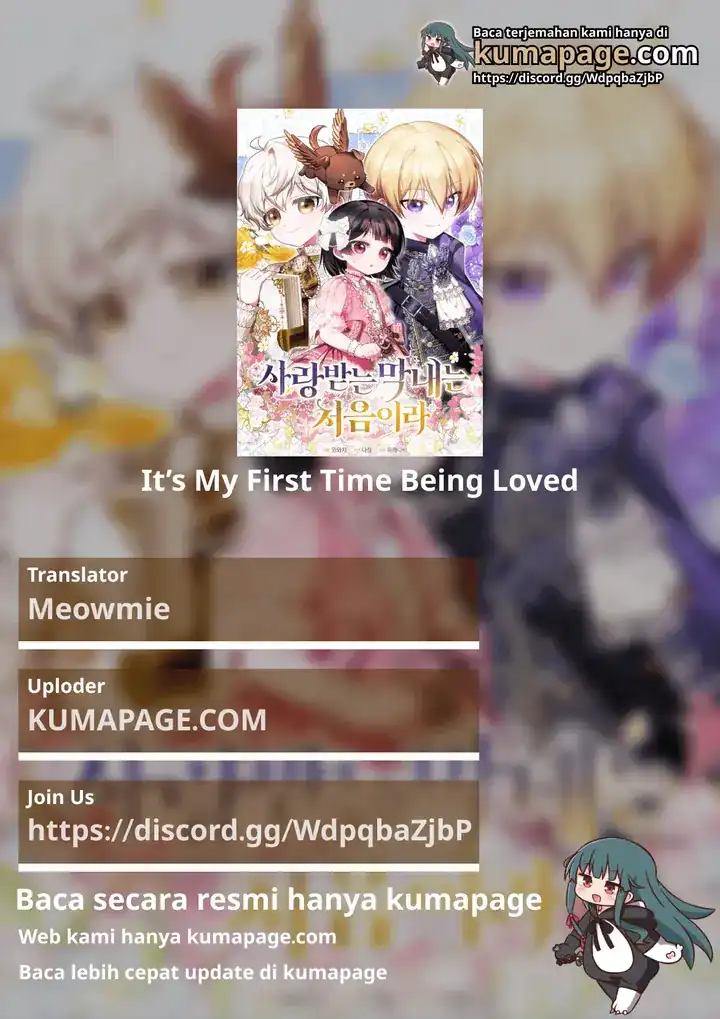 Komik First Time as a Loved Youngest Child Chapter 54 gambar 1