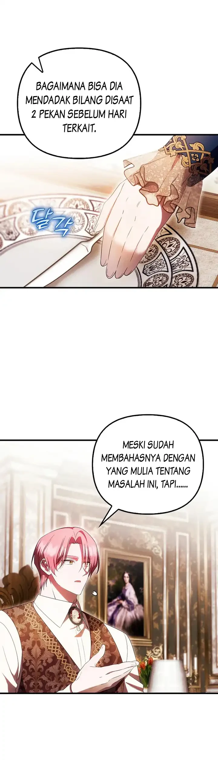 First Time as a Loved Youngest Child Chapter 54 Gambar 34