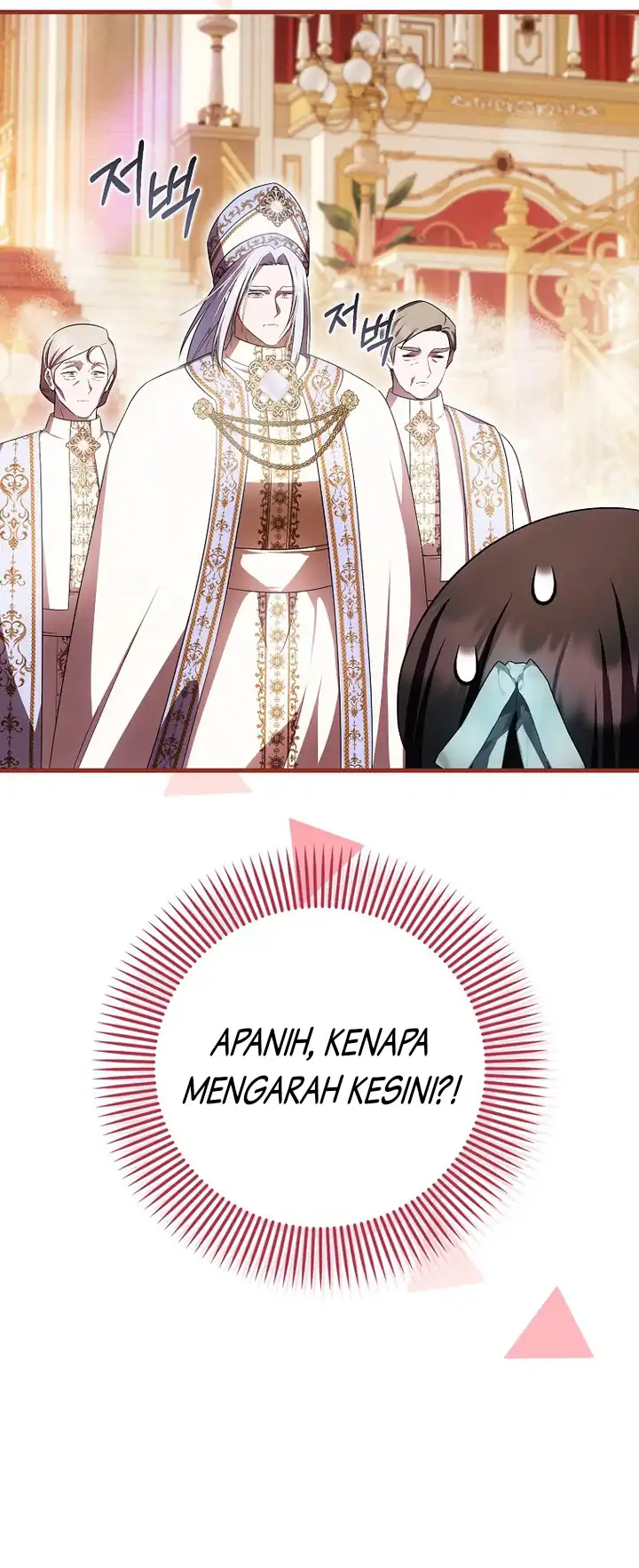 First Time as a Loved Youngest Child Chapter 55 Gambar 26