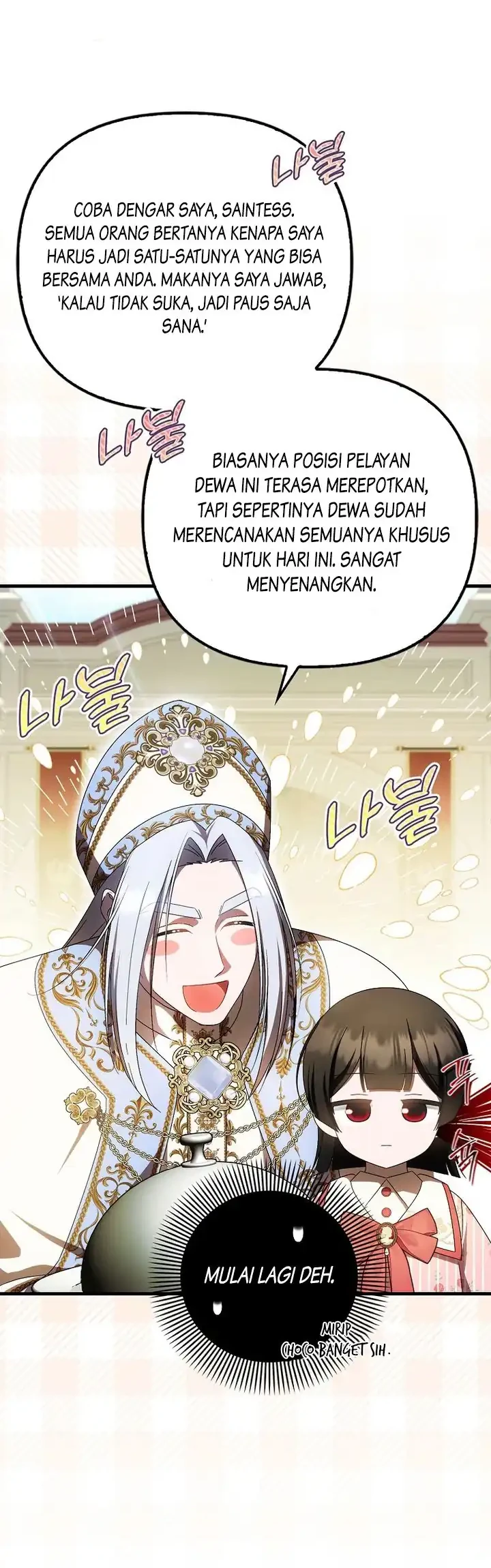 First Time as a Loved Youngest Child Chapter 56 Gambar 37