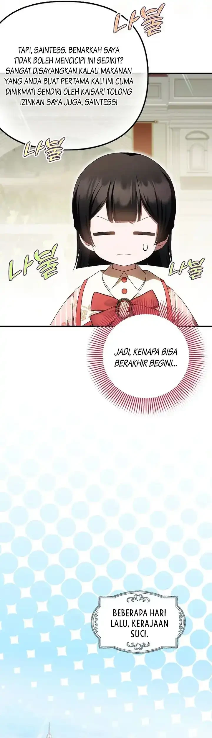 First Time as a Loved Youngest Child Chapter 56 Gambar 38