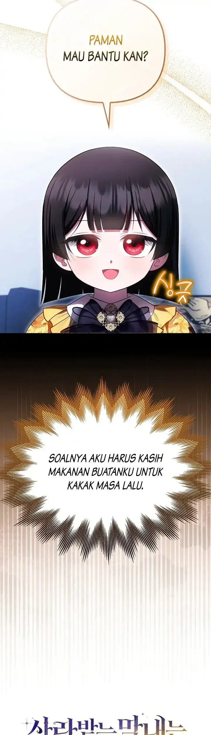 First Time as a Loved Youngest Child Chapter 56 Gambar 42