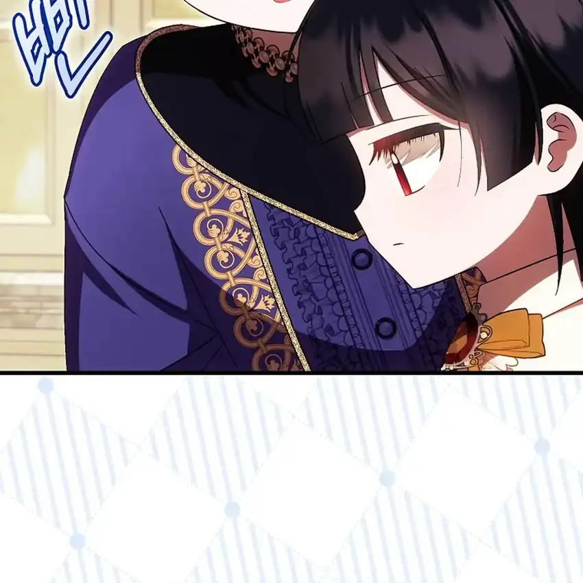 First Time as a Loved Youngest Child Chapter 59 Gambar 101