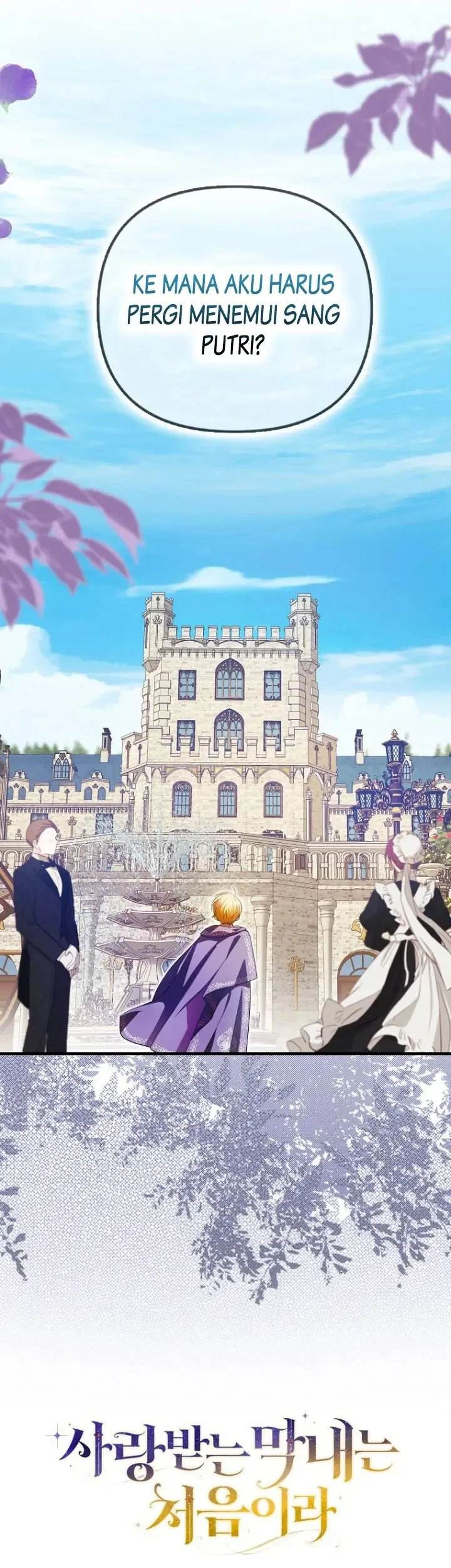 First Time as a Loved Youngest Child Chapter 6 Gambar 56