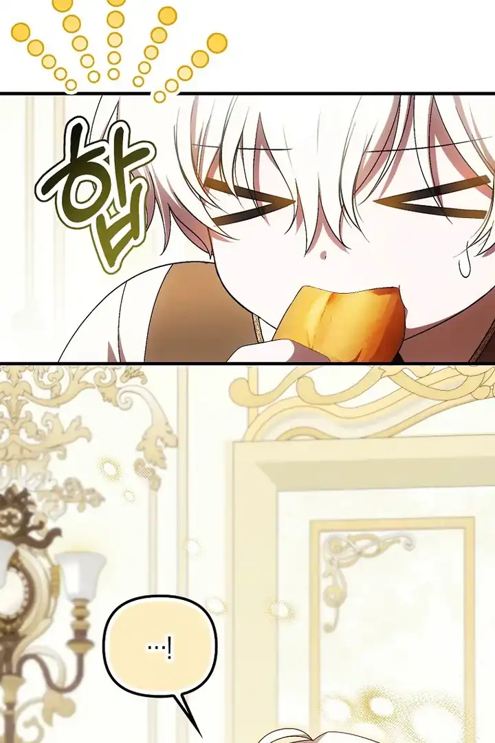 First Time as a Loved Youngest Child Chapter 60 Gambar 72