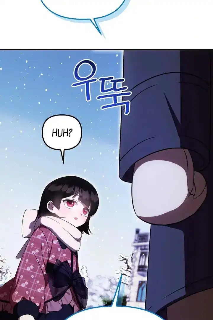 First Time as a Loved Youngest Child Chapter 61 Gambar 86