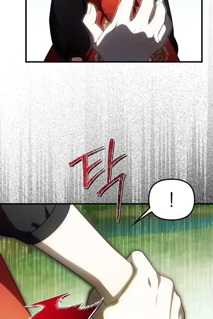First Time as a Loved Youngest Child Chapter 62 Gambar 61