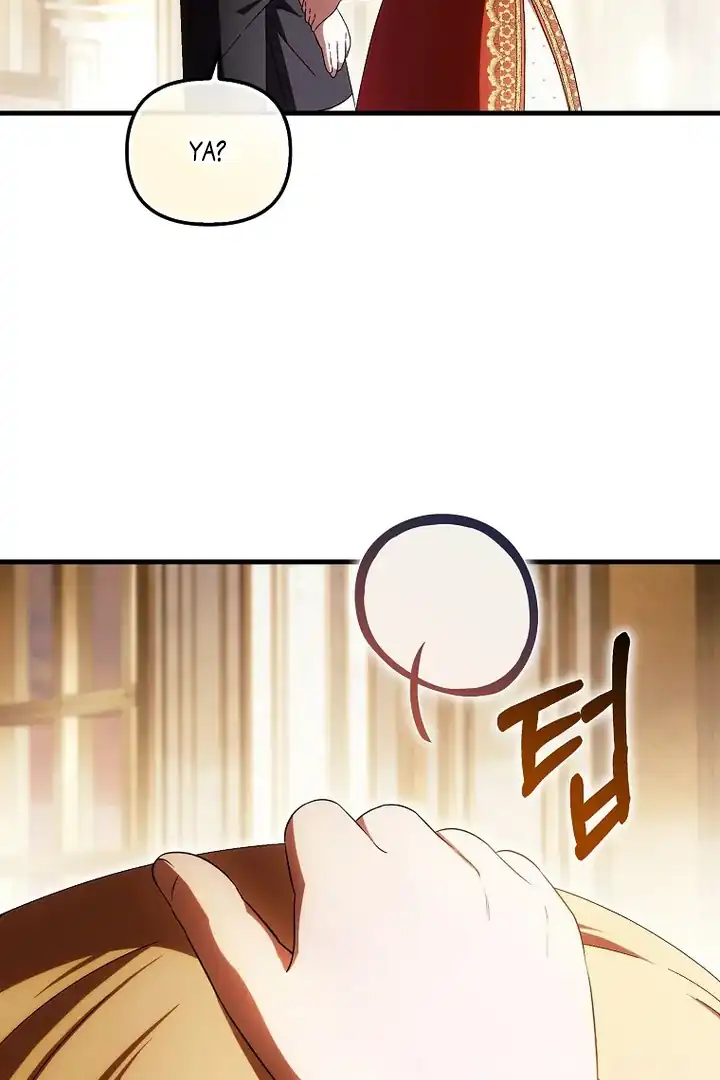 First Time as a Loved Youngest Child Chapter 63 Gambar 63