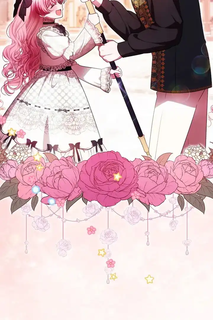 First Time as a Loved Youngest Child Chapter 65 Gambar 73