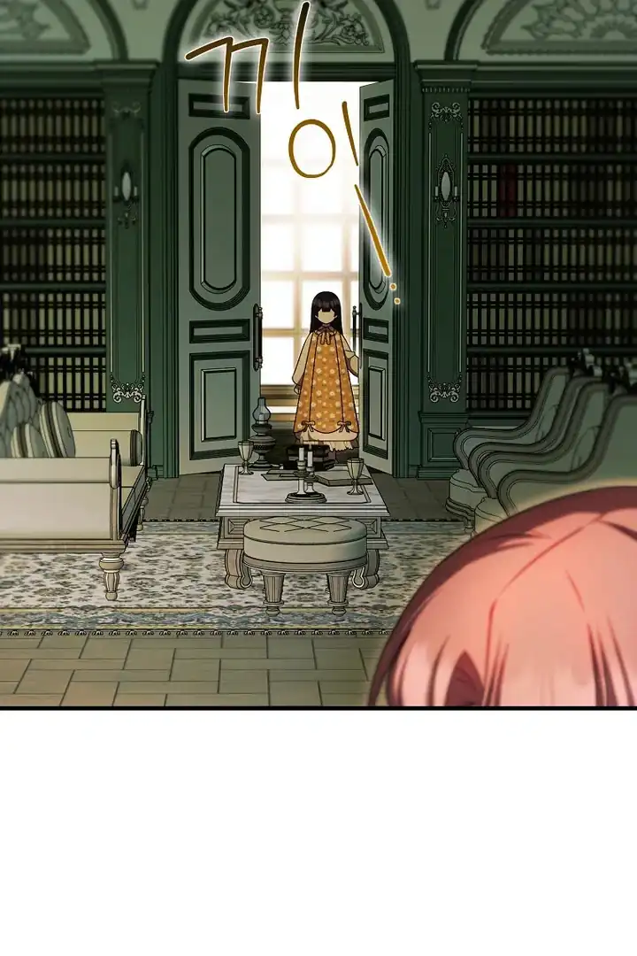 First Time as a Loved Youngest Child Chapter 65 Gambar 80