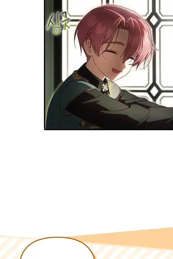 First Time as a Loved Youngest Child Chapter 65 Gambar 88