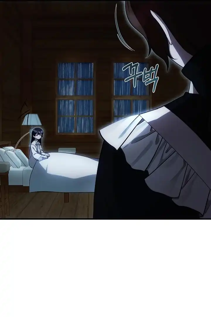 First Time as a Loved Youngest Child Chapter 68 Gambar 76