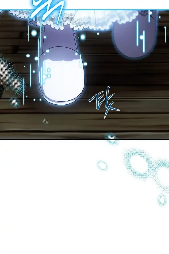 First Time as a Loved Youngest Child Chapter 68 Gambar 79