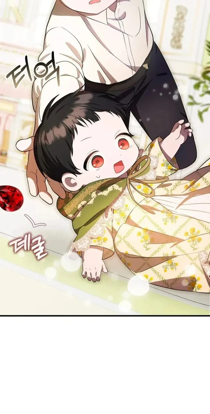 First Time as a Loved Youngest Child Chapter 7 Gambar 43