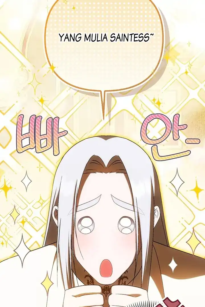 First Time as a Loved Youngest Child Chapter 70 Gambar 85