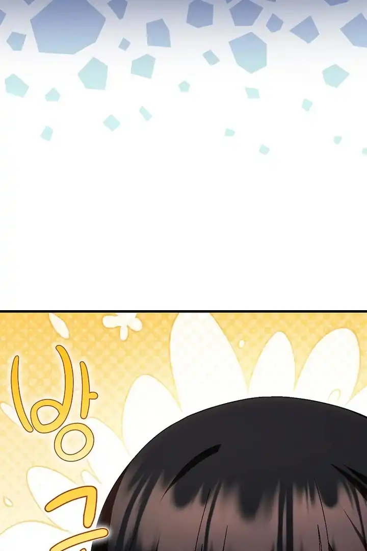 First Time as a Loved Youngest Child Chapter 70 Gambar 97