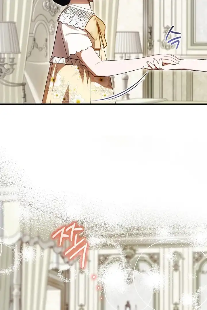 First Time as a Loved Youngest Child Chapter 71 Gambar 87