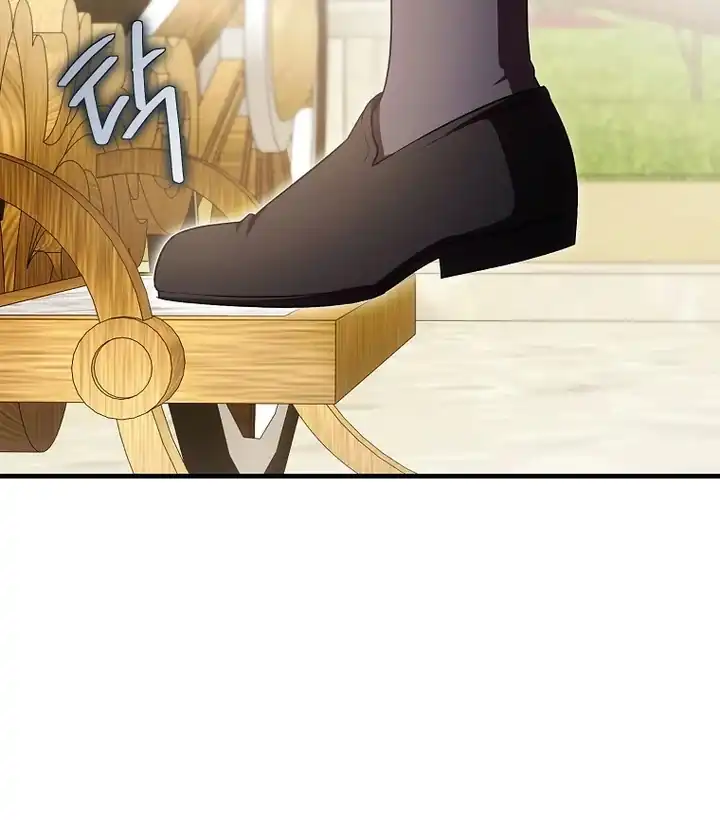 First Time as a Loved Youngest Child Chapter 71 Gambar 95