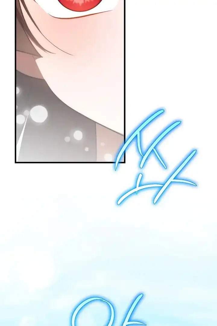 First Time as a Loved Youngest Child Chapter 72 Gambar 90