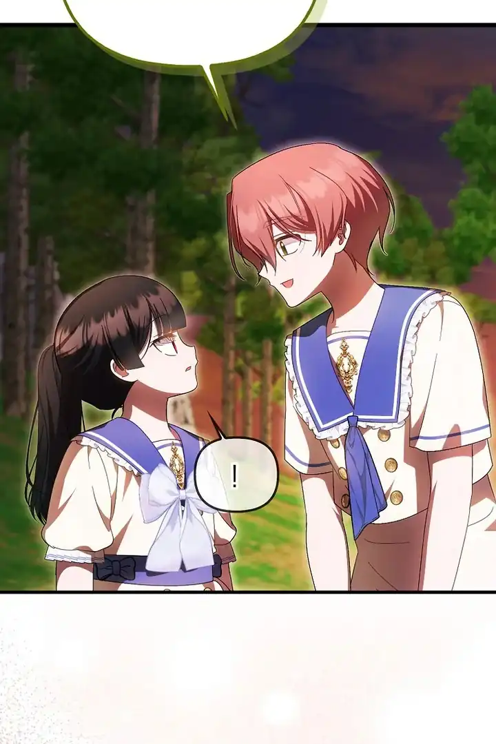 First Time as a Loved Youngest Child Chapter 73 Gambar 75
