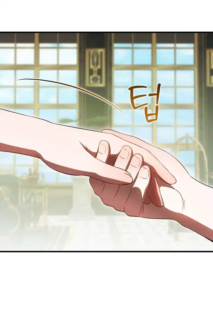 First Time as a Loved Youngest Child Chapter 75 Gambar 59