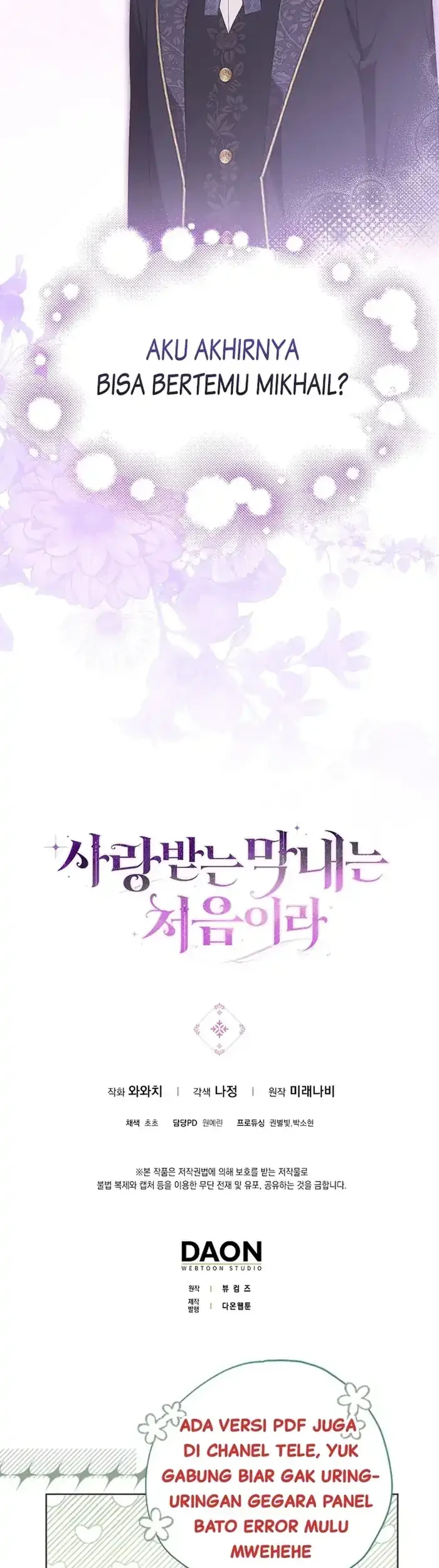 First Time as a Loved Youngest Child Chapter 76 Gambar 41
