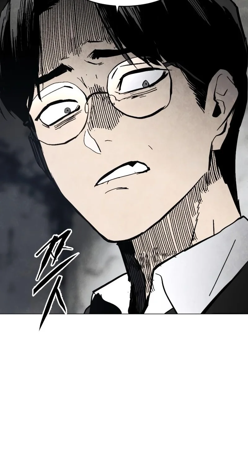 Fog Land Chapter 1 Gambar 39