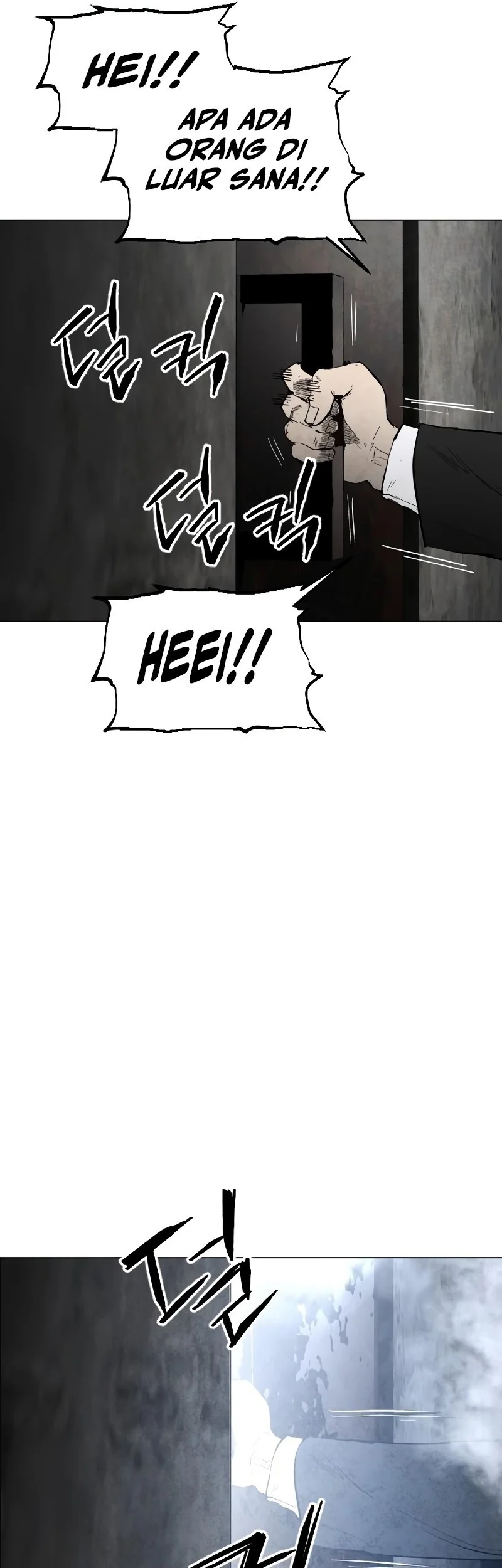 Fog Land Chapter 1 Gambar 44