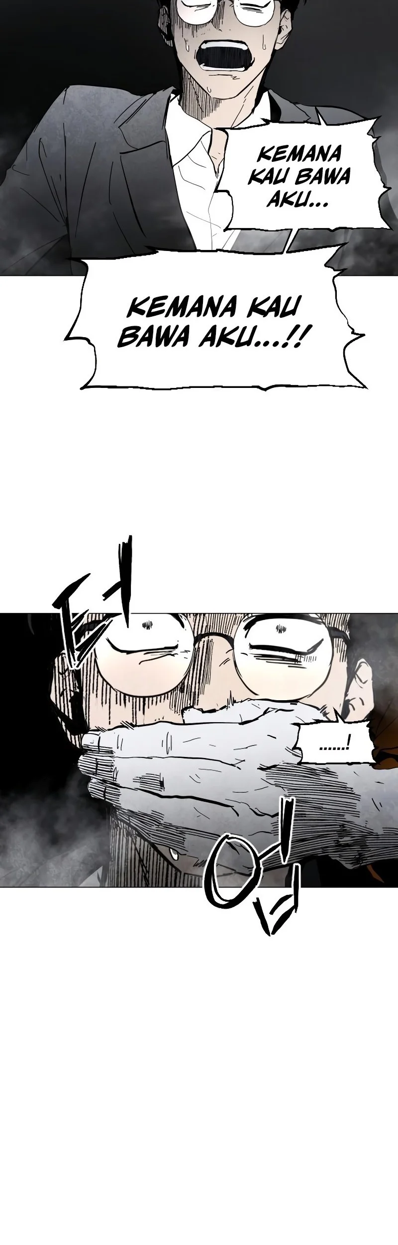 Fog Land Chapter 1 Gambar 53