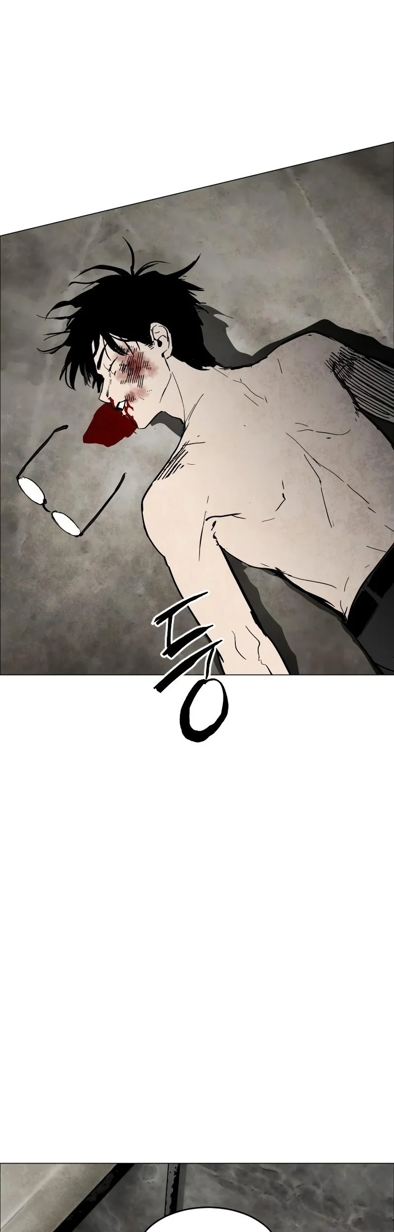 Fog Land Chapter 1 Gambar 64