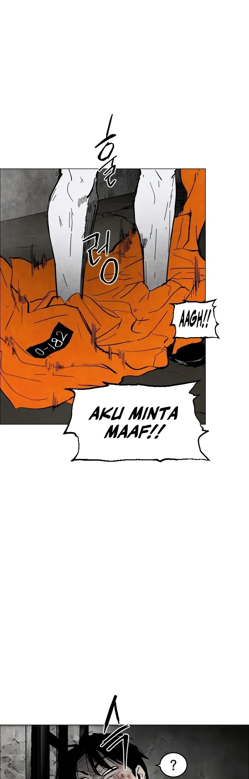 Fog Land Chapter 1 Gambar 70