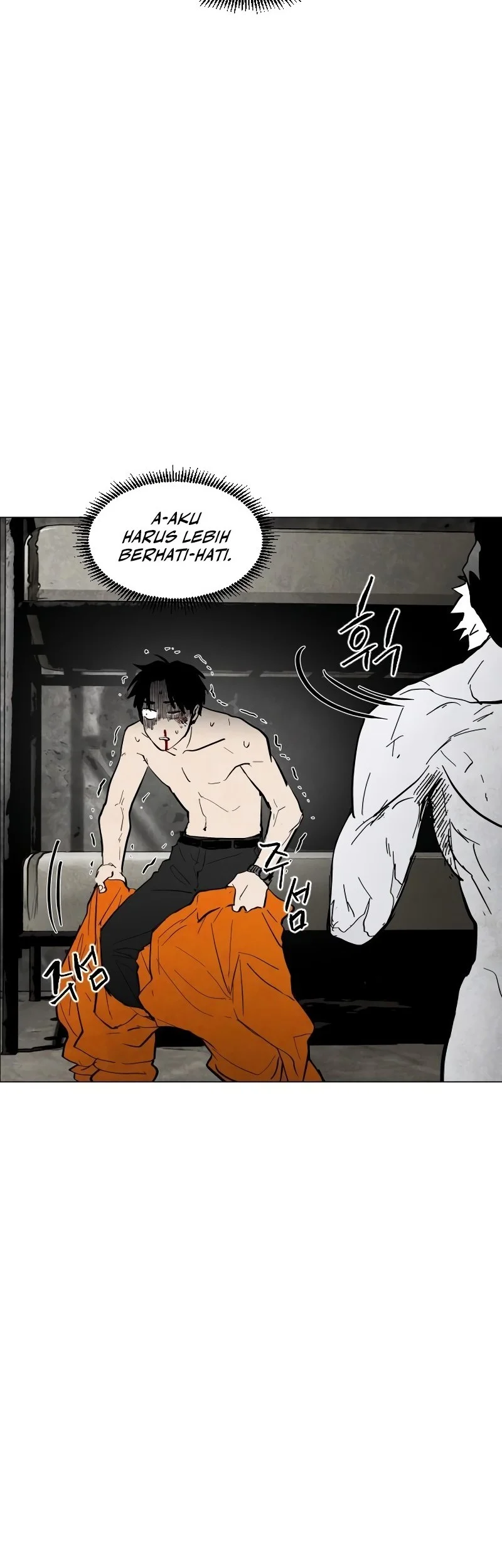 Fog Land Chapter 1 Gambar 74