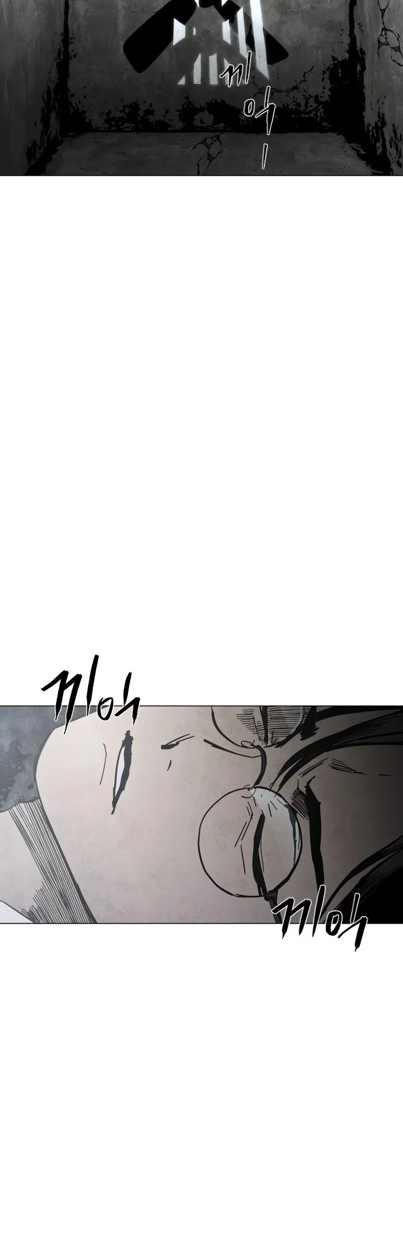 Manhwa Fog Land Chapter 1 gambar 2