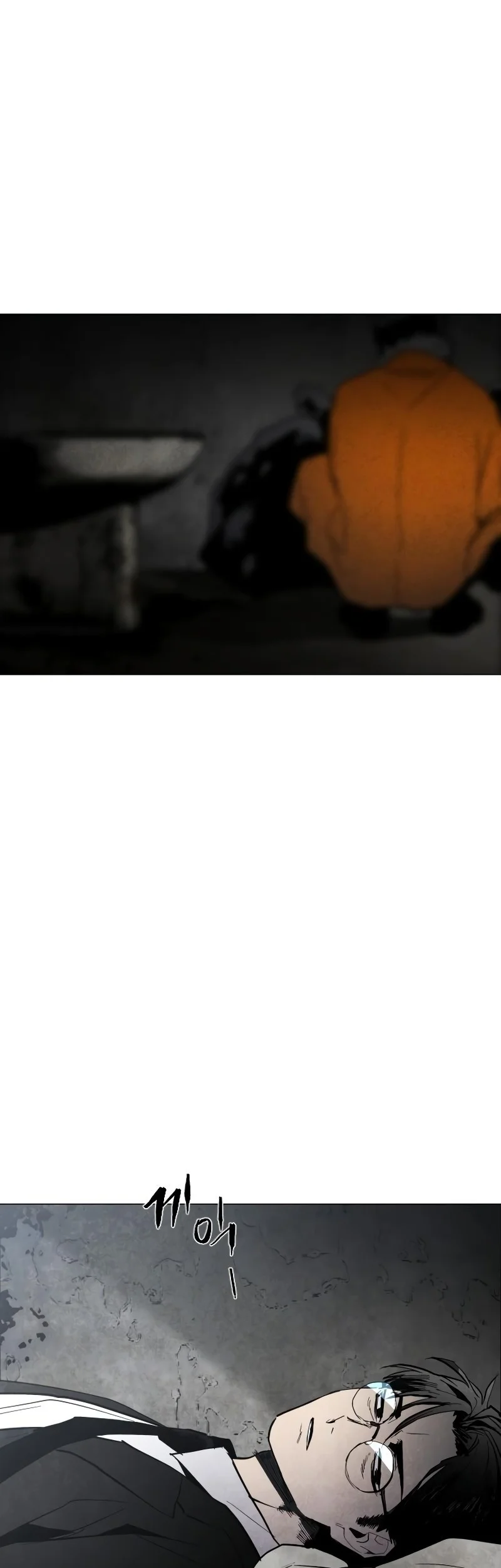 Fog Land Chapter 1 Gambar 3