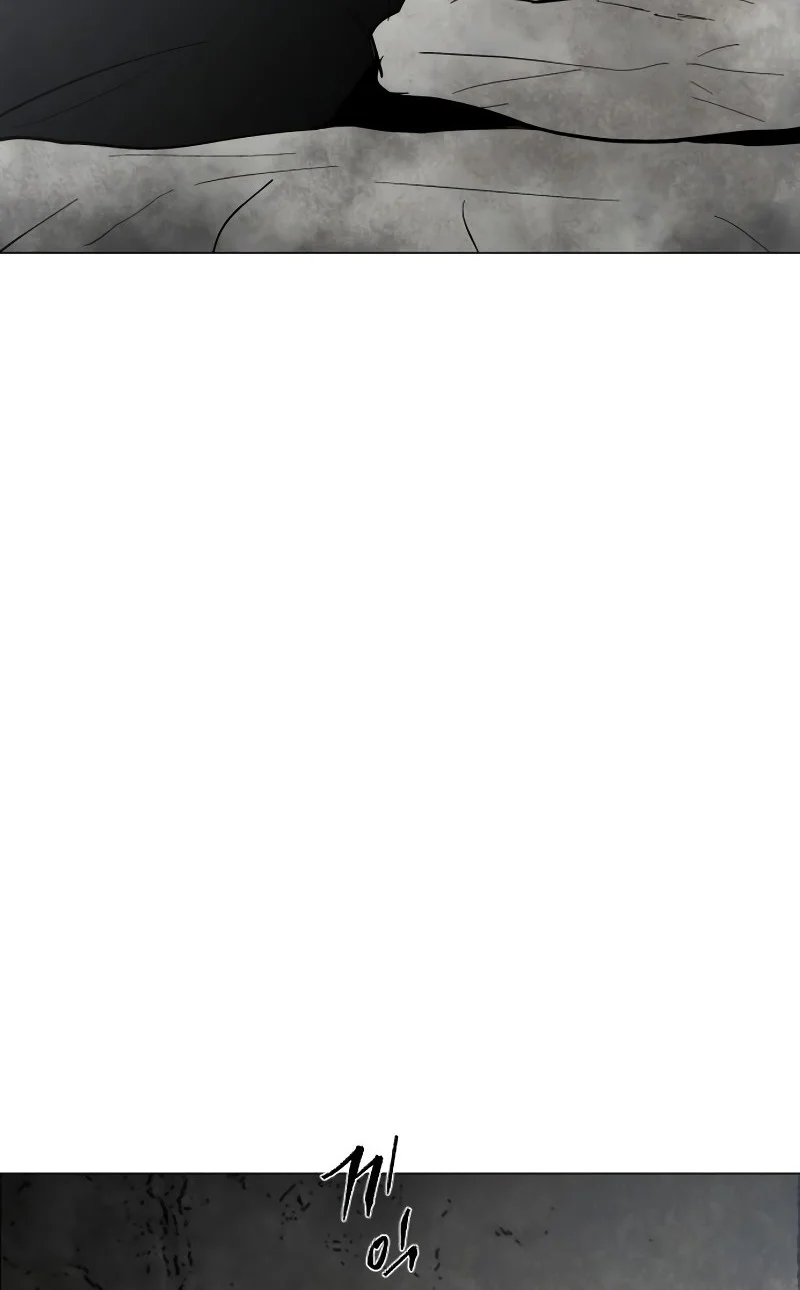 Fog Land Chapter 1 Gambar 4