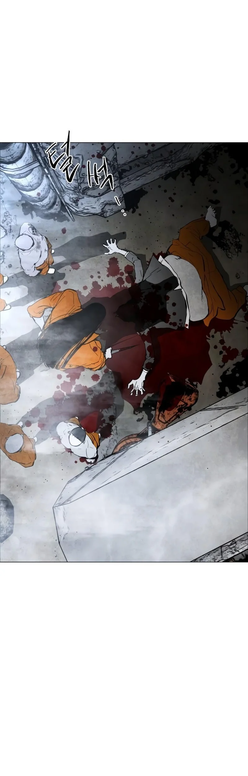 Fog Land Chapter 1 Gambar 92