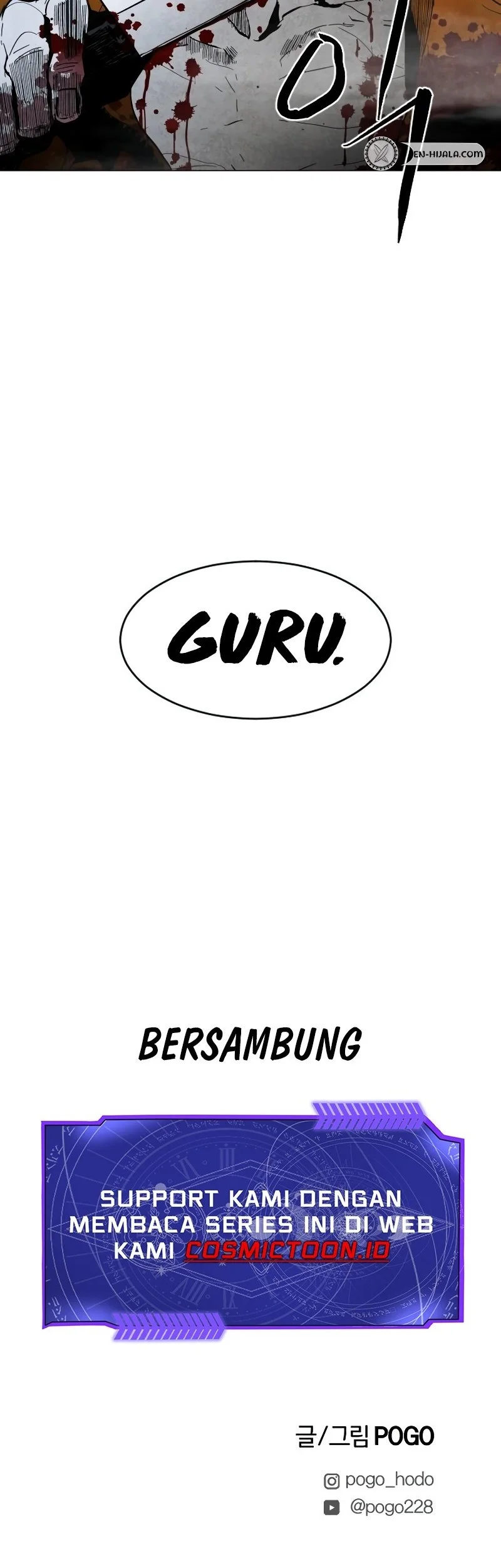 Fog Land Chapter 1 Gambar 94