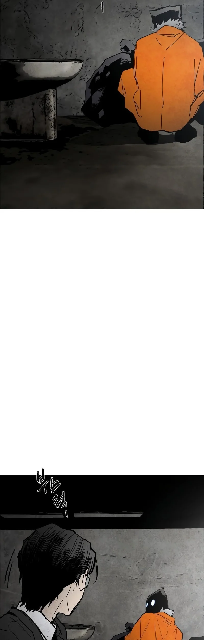 Fog Land Chapter 1 Gambar 5