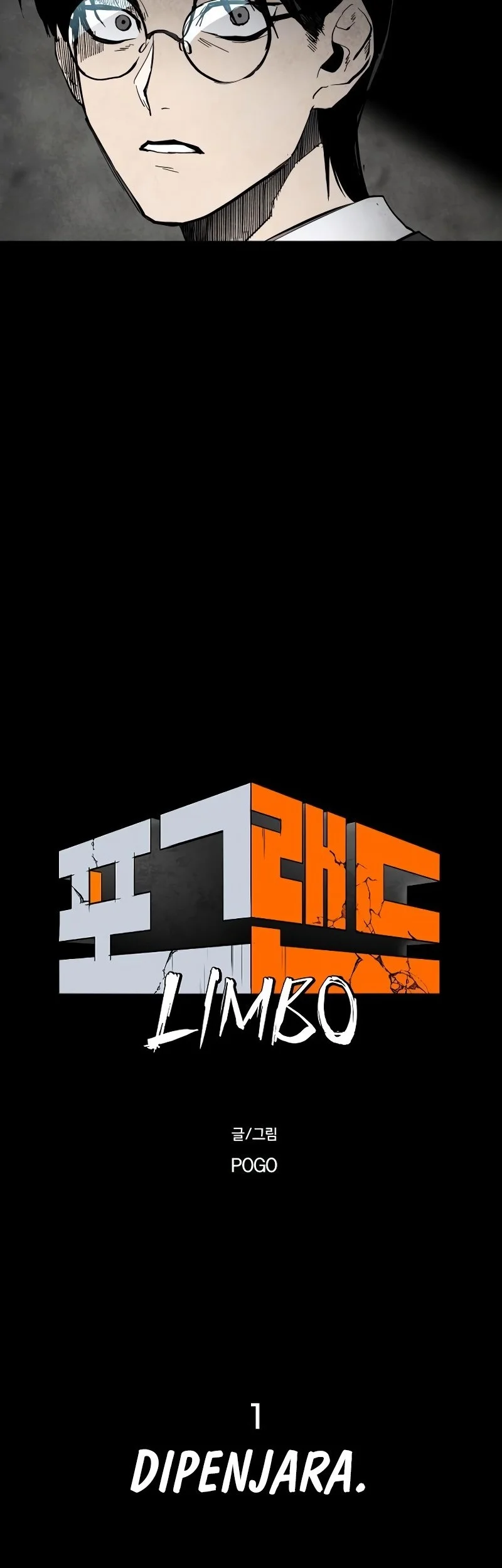 Fog Land Chapter 1 Gambar 7