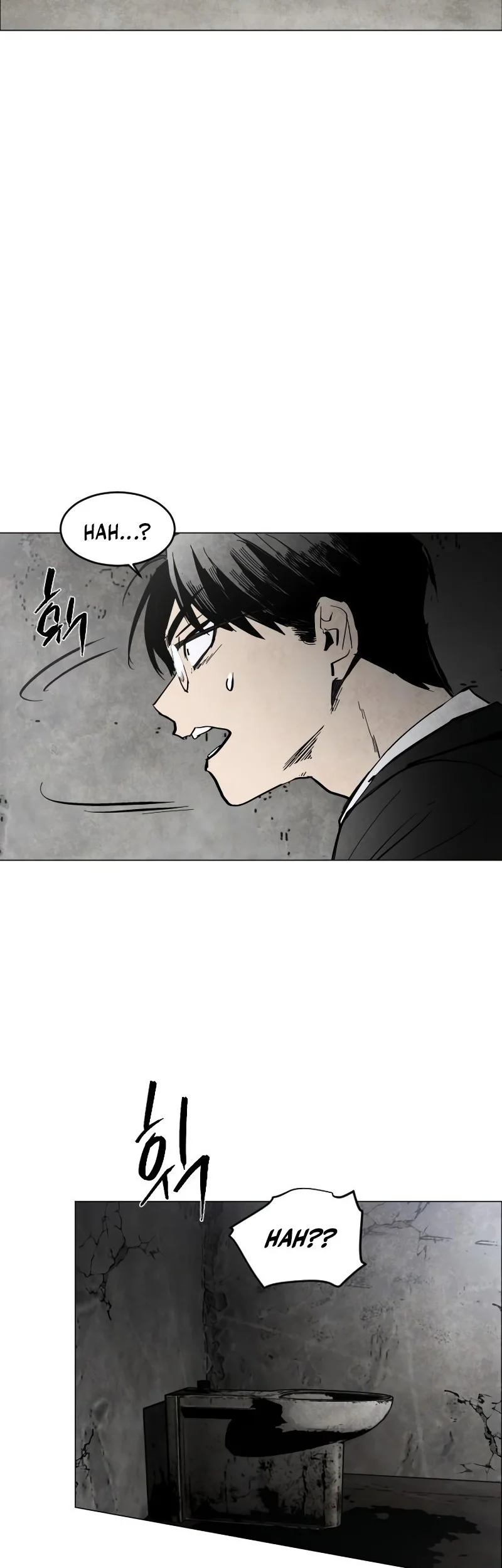 Fog Land Chapter 1 Gambar 9