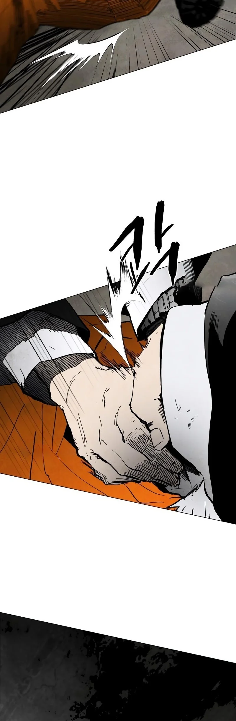 Fog Land Chapter 1 Gambar 31