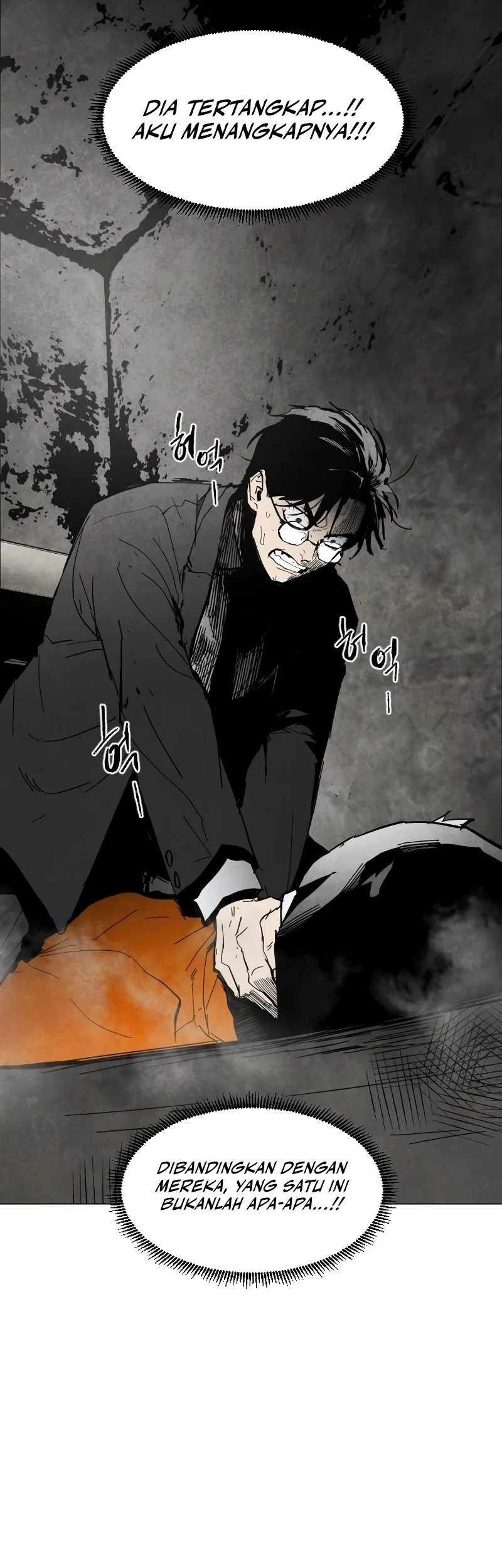 Fog Land Chapter 1 Gambar 32