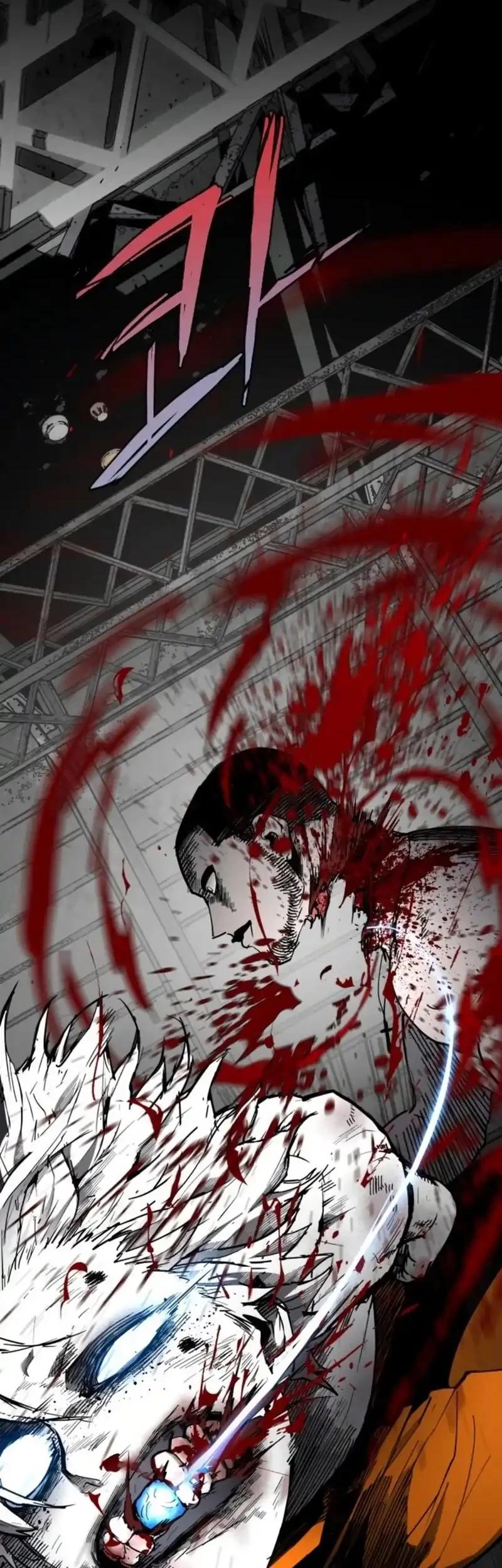 Manhwa Fog Land Chapter 10 gambar 2