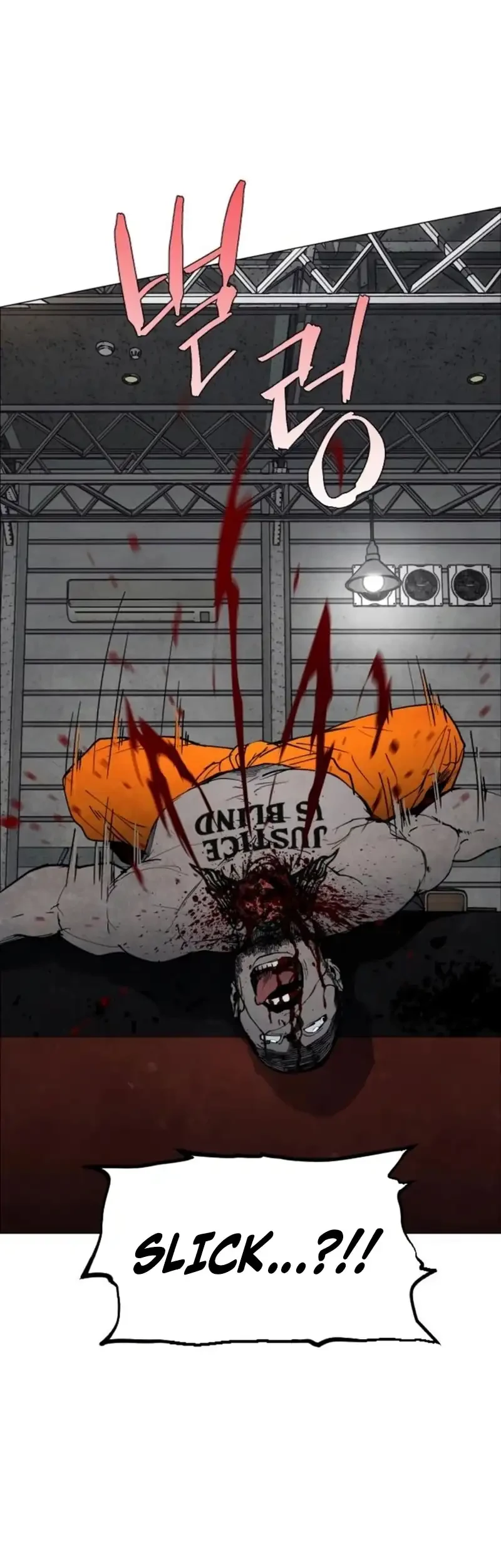 Fog Land Chapter 10 Gambar 5