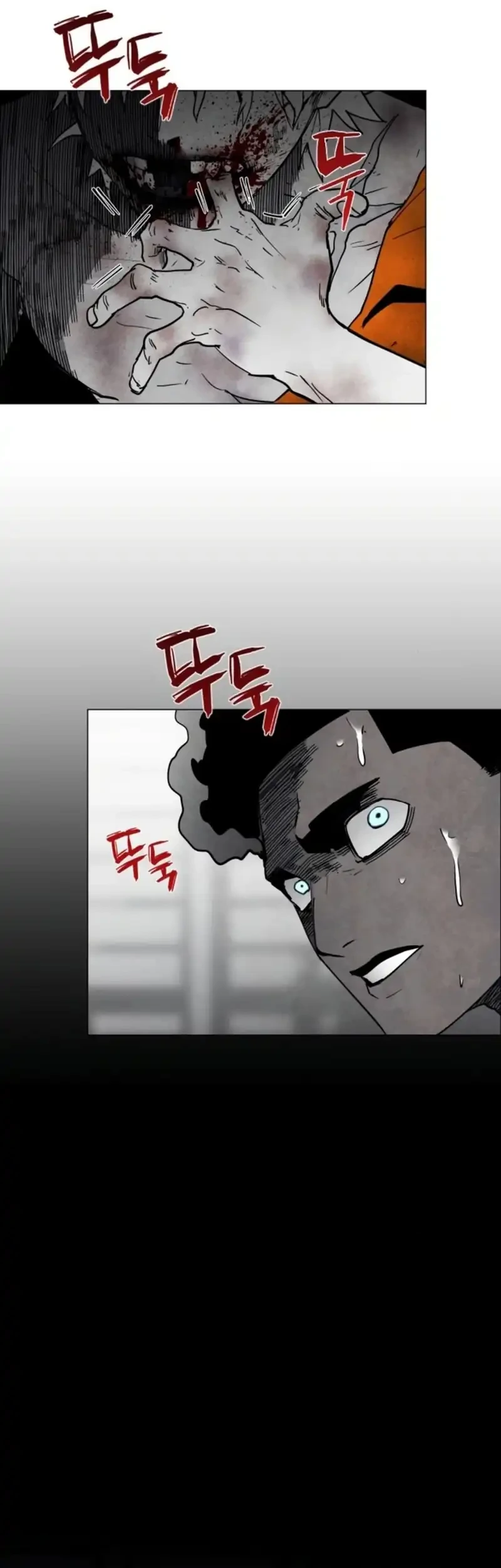 Fog Land Chapter 10 Gambar 8