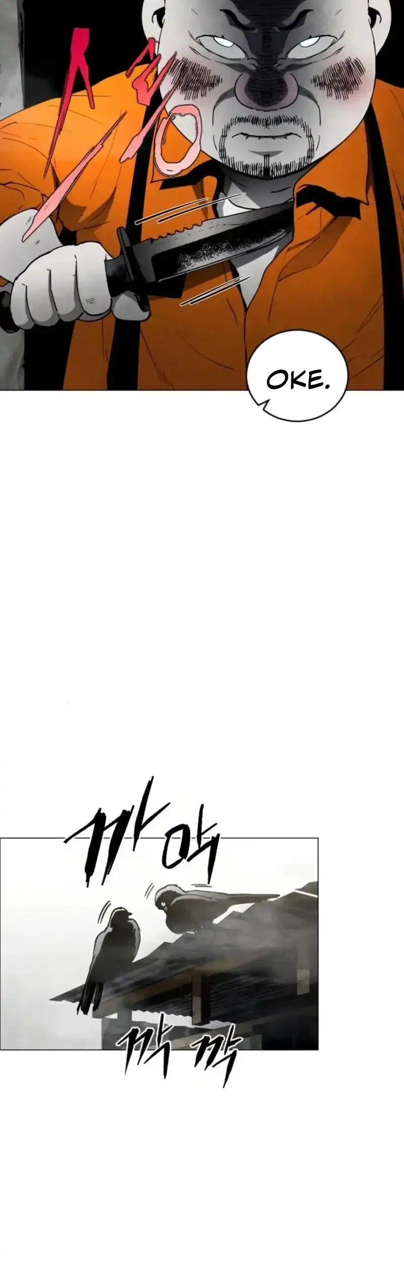 Fog Land Chapter 11 Gambar 4