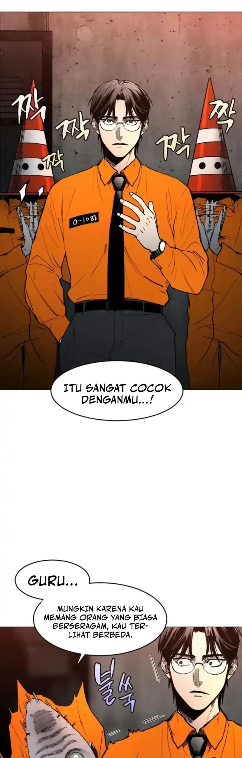 Fog Land Chapter 11 Gambar 20