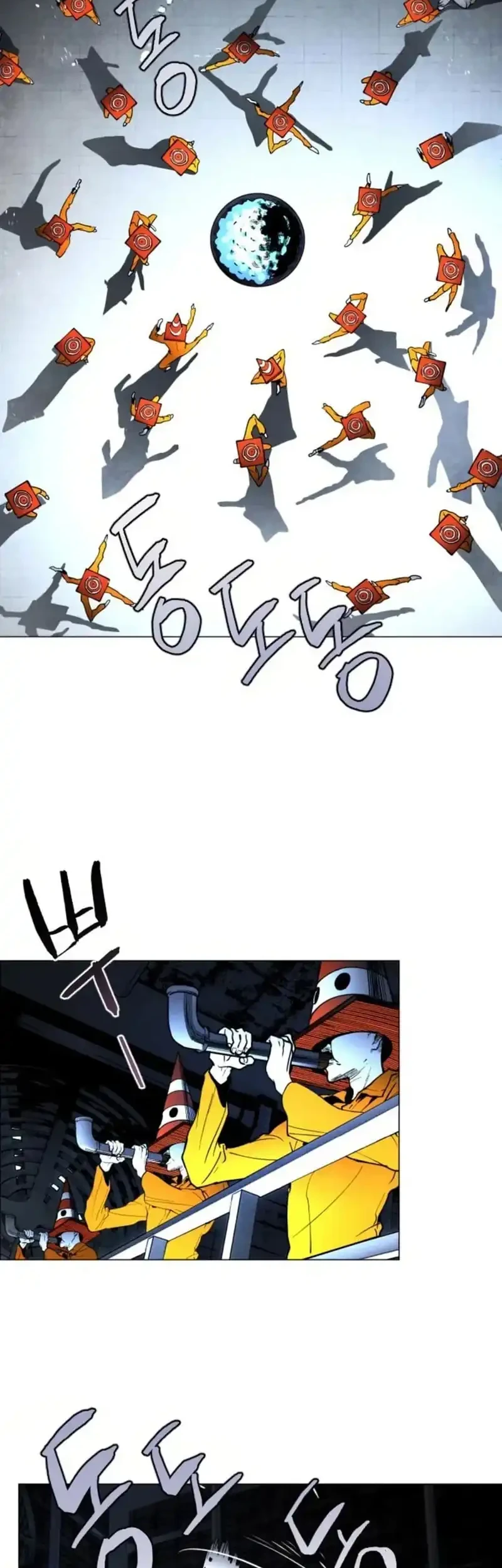 Fog Land Chapter 11 Gambar 29